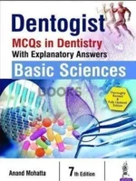 Dentogist MCQs in Dentistry Basic Sciences