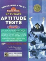 Dogar’s Unique Aptitude Tests BCAT