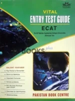 Vital ECAT Entry Test Guide
