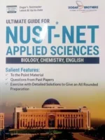 Dogar NUST NET Applied Sciences Guide 2025 Edition