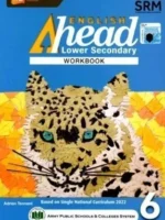 APSACS English Ahead Lower Secondary Workbook 6 New Edition (SNC)