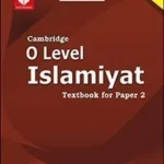 Cambridge O Level Islamiyat Textbook for Paper 2 3rd Edition Hammad Ibn Nishat Bookmark