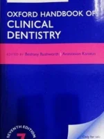 Oxford Handbook of Clinical Dentistry 7th Edition