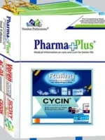 Pharma Plus 2021 – 2022
