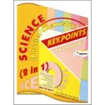 O Level Science Physics / Chemistry Key Points Redspot Latest