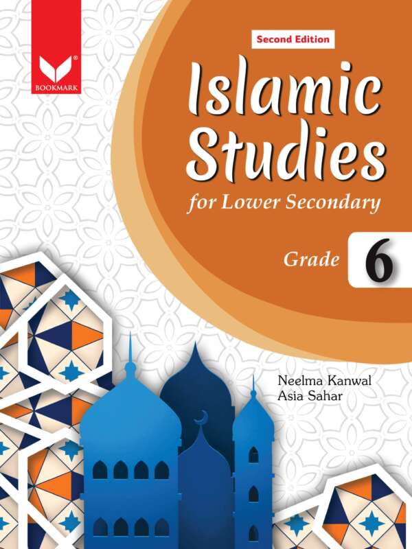 Islamic Studies Grade 6 by Neelma Kawal