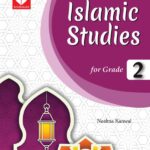 Islamic Studies Grade 2 by Neelma Kawal