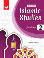 Islamic Studies Grade 2 by Neelma Kawal
