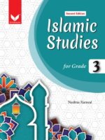 Islamic Studies Grade 3 by Neelma Kawal
