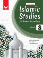 Islamic Studies Grade 8 by Neelma Kawal