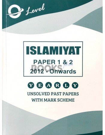 O Level Islamiyat Paper 1 & Paper 2 Unsolved upto Nov 2021