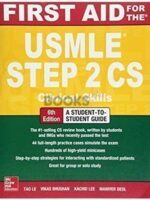 First Aid for the USMLE Step 2 CS 6th Edition