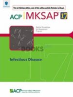 ACP MKSAP 17 Infectious Diseases
