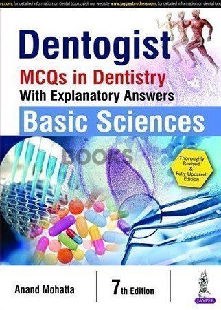 Dentogist MCQs in Dentistry Basic Sciences