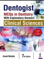 Dentogist MCQs in Dentistry Clinical Sciences