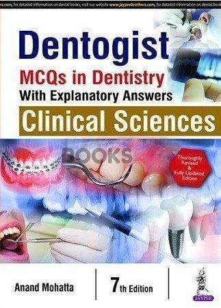 Dentogist MCQs in Dentistry Clinical Sciences