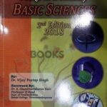 MCQs in Dentistry Basic Sciences