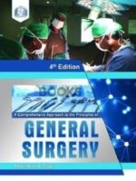 General Surgery by Abdul Wahab Dogar