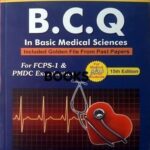 Best Choice Questions in Basic Medical Science by M.S. Murad