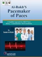 Al Rokhs Pacemaker of Paces