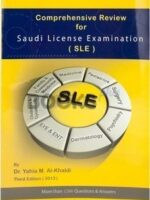 Comprehensive Review for Saudi License Examination SLE