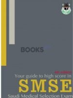 Your Guide to High Score in SMSE 4th Edition