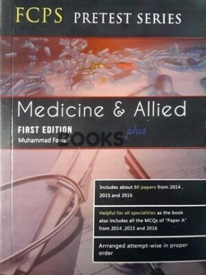 FCPS Pretest Series Medicine & Allied