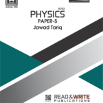 Physics A Level P5 Yearly Worked Solutions Art #295