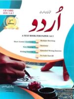 Cambridge IGCSE Urdu Paper 1 and Paper 2 Mujeeb Ur Rehman