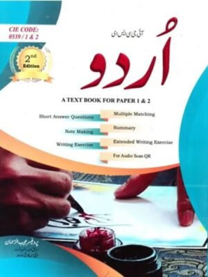 Cambridge IGCSE Urdu Paper 1 and Paper 2 Mujeeb Ur Rehman