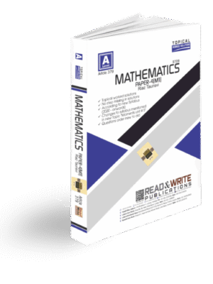 Mathematics A Level P4 (M1) Topical Past Papers Art #274