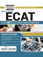 Smart Brain ECAT Guide for UET and Other Universities – Dogar Brothers