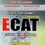 TM Dogars ECAT