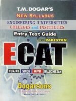 TM Dogars ECAT