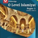 Cambridge O Level Islamiyat Skills Book for Paper 1 Revised Bookmark