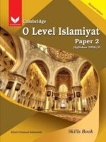 Cambridge O Level Islamiyat Skills Book for Paper 2 Revised Bookmark