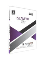 Islamiyat O Level P2 Notes Art #402