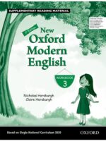 New Oxford Modern English Workbook 3