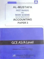 Al Mustafa A Level Accounting Paper 3 with Marking Scheme