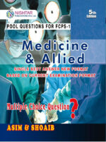 Medicine & Allied ( POOL QUESTION  FOR FCPS-1 )