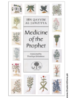 Medicine of the Prophet by Ibn Qayyim al-Jawziyya