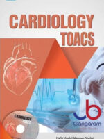 Cardiology TOACS w/ CD