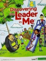Discovering the Leader in Me – Level 1
