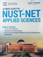 Dogar NUST NET Applied Sciences Guide 2024 Edition