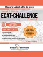 ECAT Challenge 2 plus 8 (All Pakistan) – Dogar Brothers