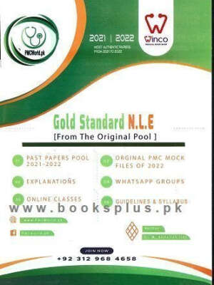 Gold Standard NLE 2022