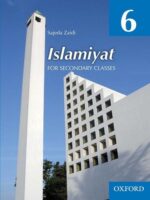 Islamiyat English Book 6