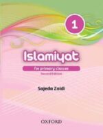 Islamiyat English Book 1 2nd Edition