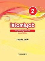 Islamiyat English Book 2 2nd Edition