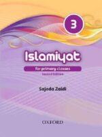 Islamiyat English Book 3 2nd Edition